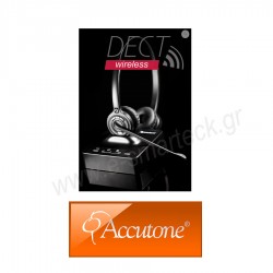 Accutone DW1 Binaural DECT ασύρματα ακουστικά