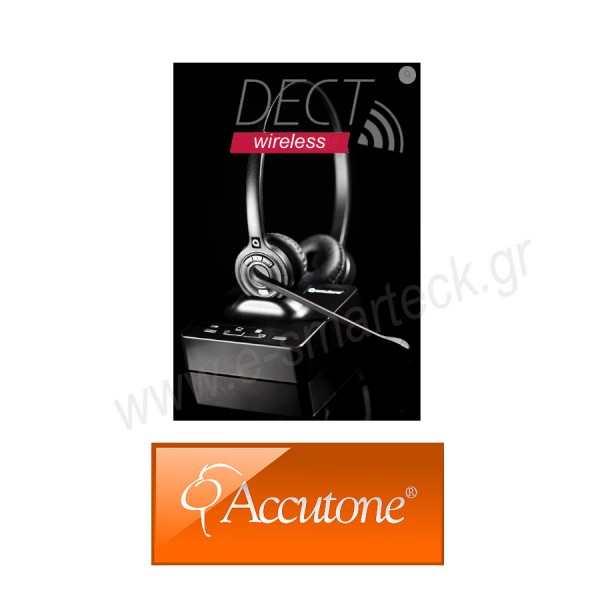 Accutone DW1 Binaural DECT
