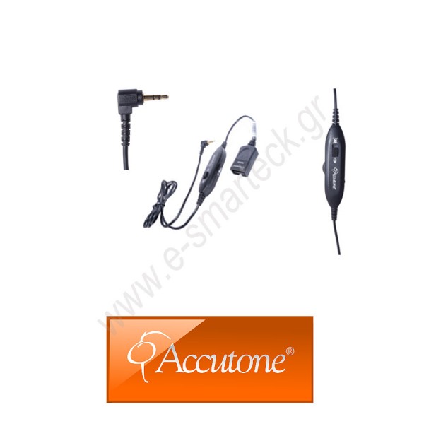 Accutone AC25 QD5