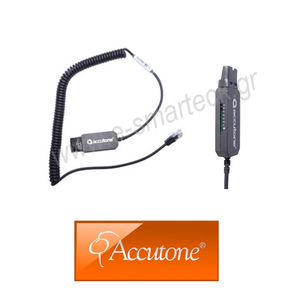 Accutone Lexsus Cord