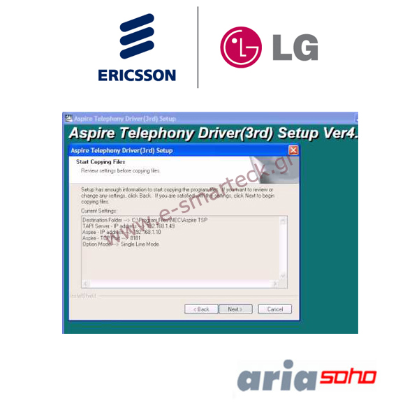 Aria Soho Αδεια για TAPI 3rd Party Driver