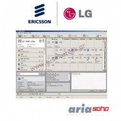 Aria Soho Εφαρμογή EZ-ATTENDANT για τον Operator