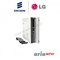 Aria Soho Ερμάριο Επέκτασης 3 Γραμμών 8 Εσωτερικών