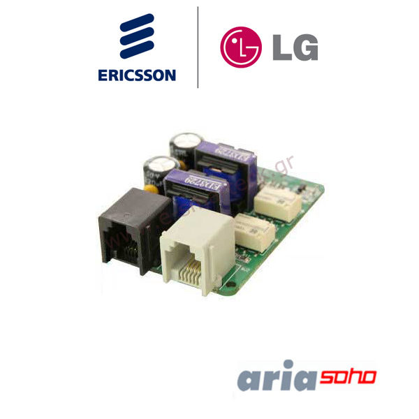 Aria Soho Κάρτα Θυροτηλεφώνου