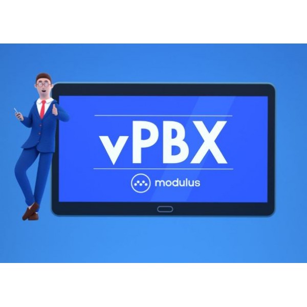 Modulus vPBX Starter τηλεφωνικό κέντρο για 4 άτομα/έτος