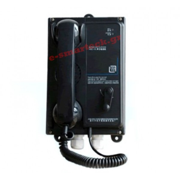 Batteryless TEL-1G Single-way Wall type Marine Telephone 