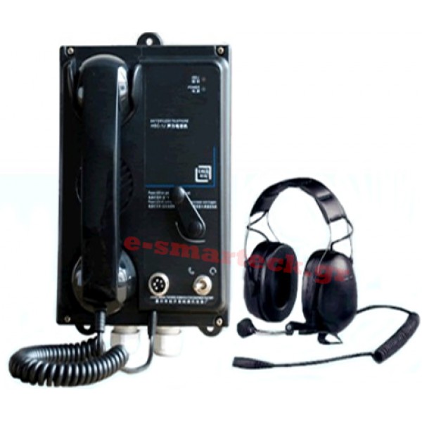 Batteryless TEL-1J Single-way Headset type Noise-proof Marine Telephone 