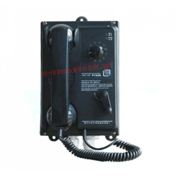 Batteryless TEL-12G Multi-way (12) Wall type Marine Telephone 