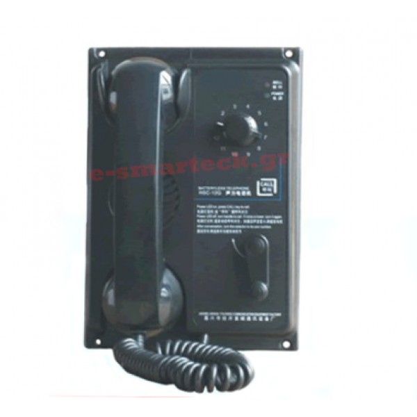 Batteryless TEL-12Q Multi-way (12) Flush type Marine Telephone 