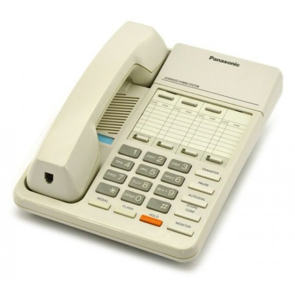 Panasonic KX-T7055 White Speakerphone for Hybrid System