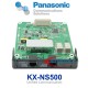 Panasonic KX-NS5162X  Κάρτα 2 Θυροτηλεφώνων και 2 ρελέ (έλεγχος πόρτας)