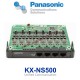 Panasonic KX-NS5174X Κάρτα 16 αναλογικών εσωτερικών με CID MWL (message waiting lamp) (RJ45x2)