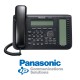 Panasonic KX-NT553 High Range IP 3 line Backlit display
