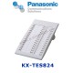 Panasonic KX-T7740 DSS κονσόλα 48 πλήκτρων (Used)