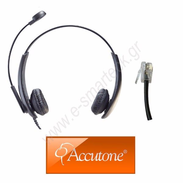 Accutone TM7RJ-NO-4B Ακουστικό τηλεφώνου διπλό με βύσμα RJ9