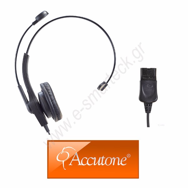 WM610 Ακουστικό τηλεφώνου μονό με βύσμα QD5 Quick Disconnect