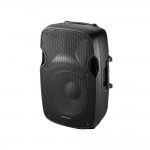 Audio Master SPS-112A Ενεργό Ηχείο 12'' 150W USB/SD Player, Ραδιόφωνο & Bluetooth 