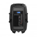 Audio Master SPS-112A Ενεργό Ηχείο 12'' 150W USB/SD Player, Ραδιόφωνο & Bluetooth 