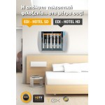 EDI-HOTEL SD XLARGE Πακέτο με 38 δορυφορικά κανάλια