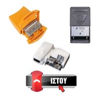 Ενισχυτές Ιστού