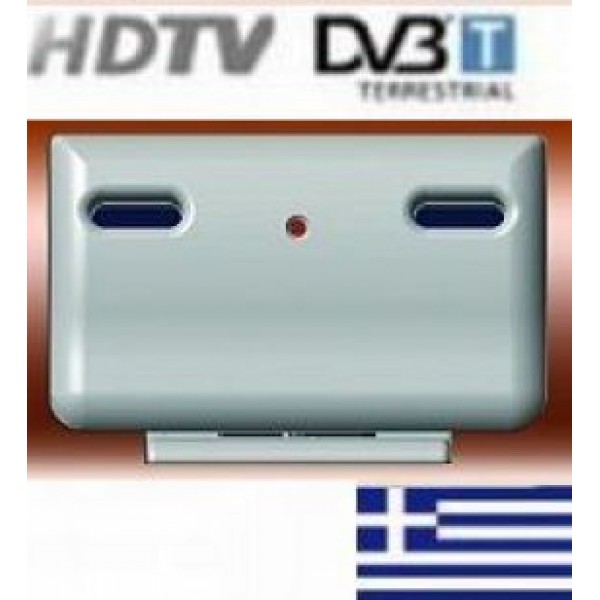 JULIA Κεραία Εσωτερική VHF-UHF-FM 22dB