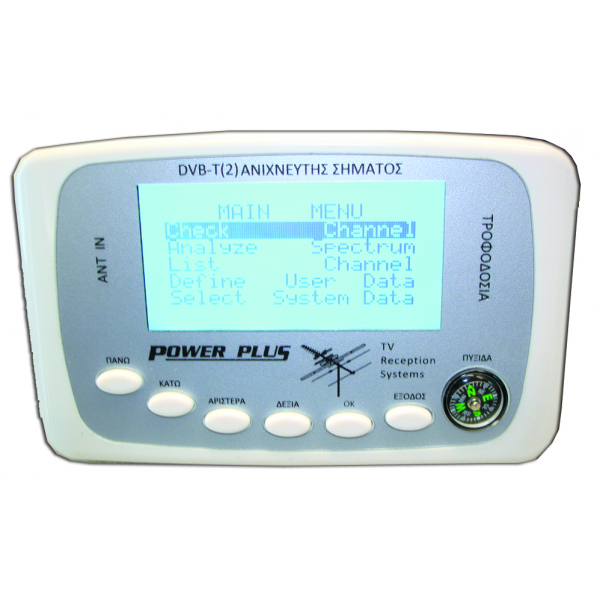 FSM DVB - T Επίγειο ψηφιακό πεδιόμετρο DVB - T / DVB - T2