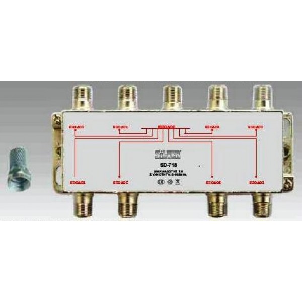 Silver Star SD-718 Διακλαδωτής 8 εξόδων DSP-718