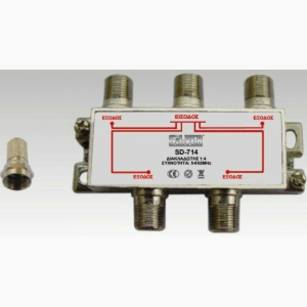 silver star sd714 Διακλαδωτής κεραίας