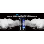 XTAR SC2 Φορτιστής μπαταριών 3A