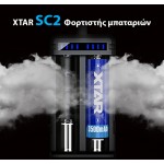 XTAR SC2 Φορτιστής μπαταριών 3A