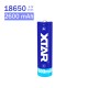 XTAR 18650 2600mAh 35A Μπαταρία