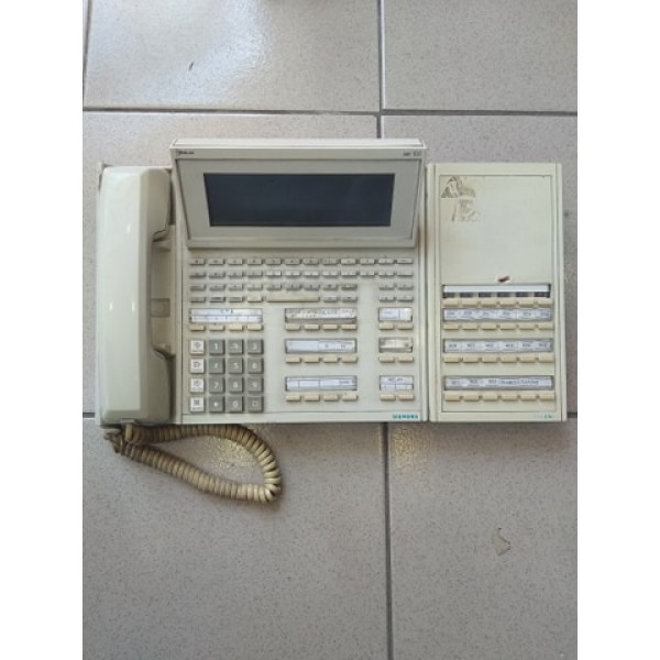 SIEMENS HICOM SET 100 ''C-Stock''