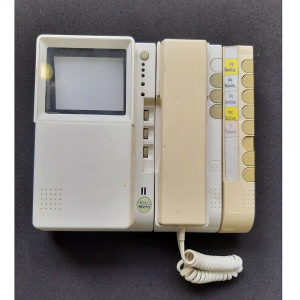 Bitron video MV 70(Used)