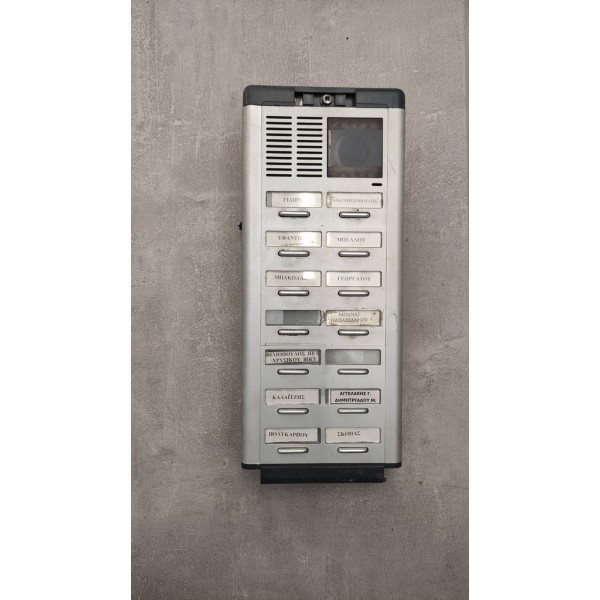 Bitron Video srl Μπουτονιέρα 14 πλήκτρων (Used)