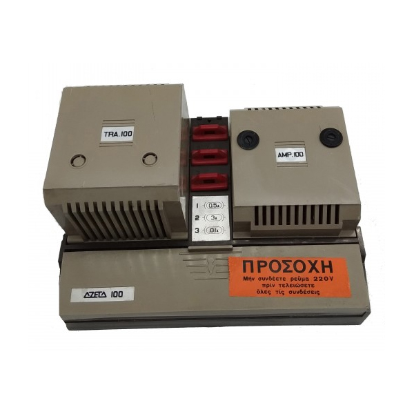 Bpt TRA/100 + AMP/100 (AZ/100) Τροφοδοτικό και ενισχυτής ήχου (Used)
