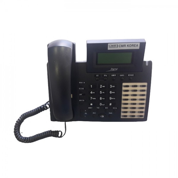 CMR KOREA Digital marine telephone