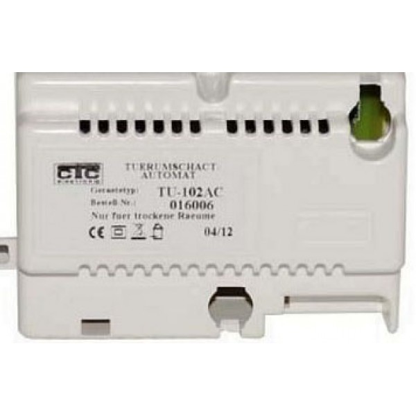 CTC TU-102 AC μεταλλάκτης ήχου