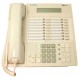 Siemens Hicom ultraset comfort (Used)