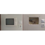 Tegui VT8 Θυροτηλεόραση (Used)