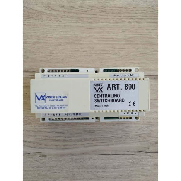 VIDEX Κεντρική μονάδα CENTRALINO SWITCHBOARD ART. 890 (Used)