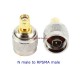 N-Type male to RP-SMA male Adaptor