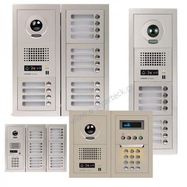 AIPHONE GT ΘΥΡΟΤΗΛΕΟΡΑΣΗ ΠΟΛΥΚΑΤΟΙΚΙΑΣ | ΕΓΚΑΤΑΣΤΑΣΗ ΘΥΡΟΤΗΛΕΟΡΑΣΗΣ