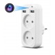 SM-S23 Κρυφή κάμερα σε πρίζα Wifi, 1080p, Παρακολούθηση Live μέσω κινητού